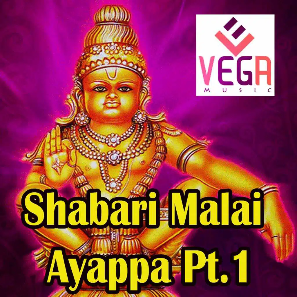 Shabari Malai Ayappa, Pt. 1