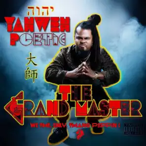 OWE ME ONE (feat. Pastor Troy)