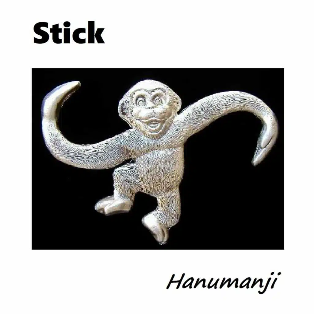 Hanumanji