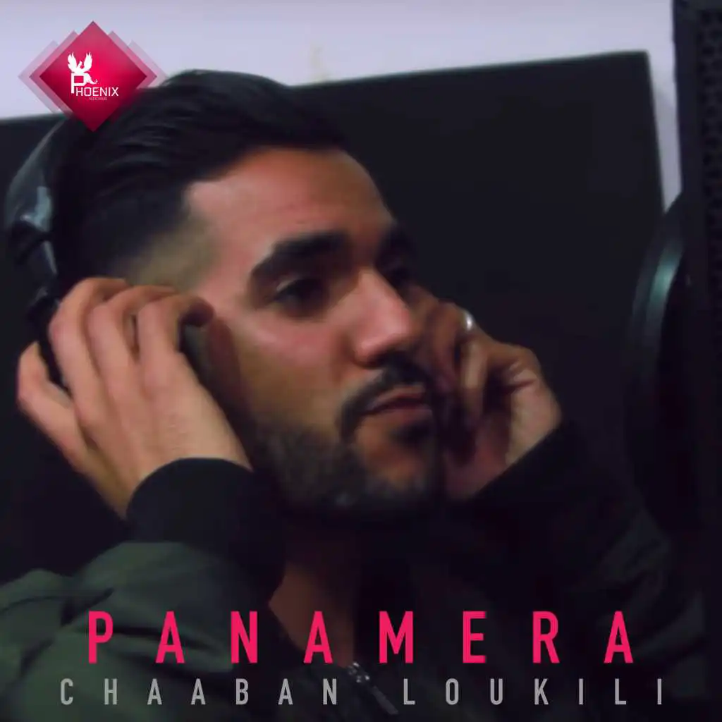 Panamera (feat. Cheb Wahid)