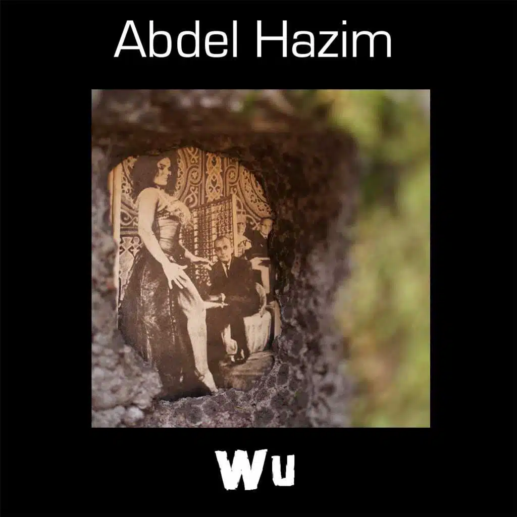 Abdel Hazim