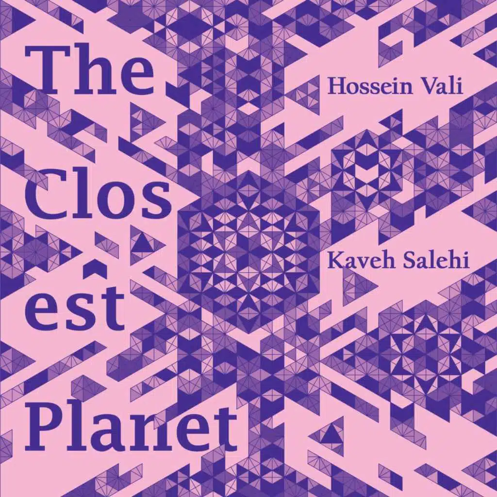 The Closest Planet