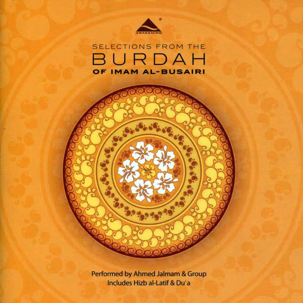 Selections from the Burdah