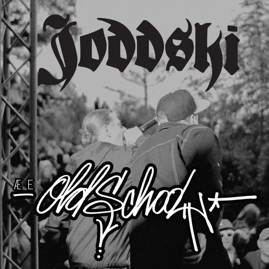 Æ E Old School (feat. Tommy Tee)