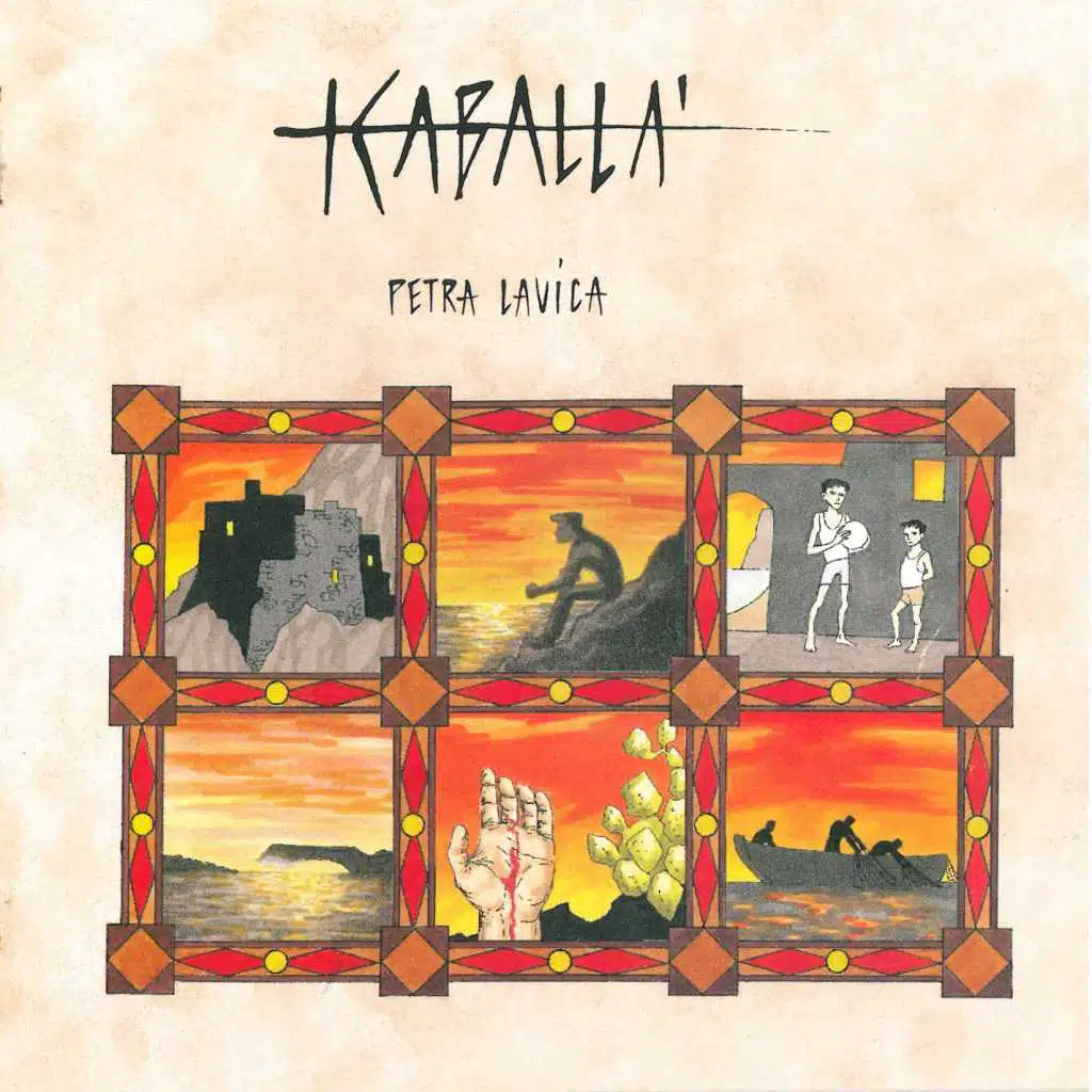Kaballà