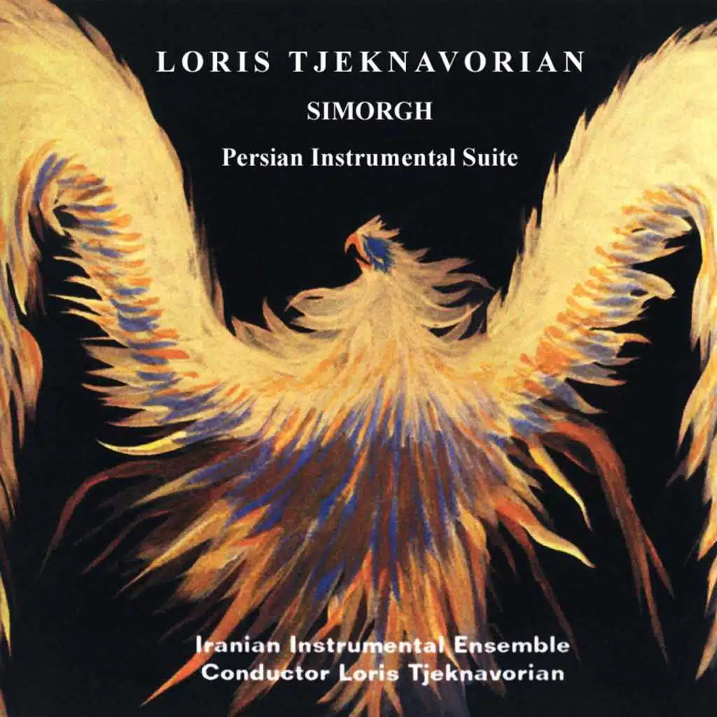 Persian Instrumental Suite: IV. Allegro Agitato (Feat. Faramarz Payvar, Iranian National Instrumental Ensemble)