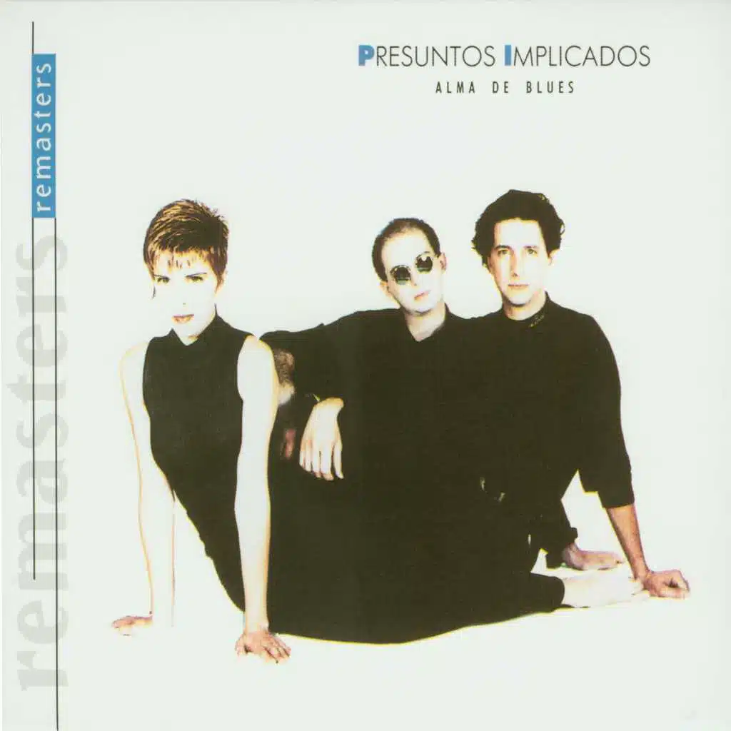 Me das el mar (Jazz 94)