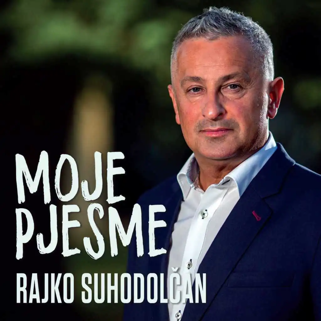 Rajko Suhodolčan, Renata Sabljak