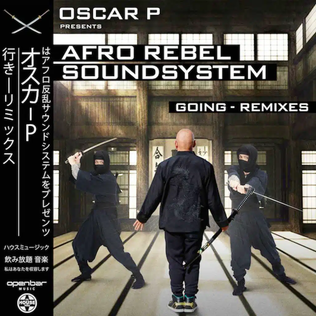 Oscar P & Afro Rebel Sound System