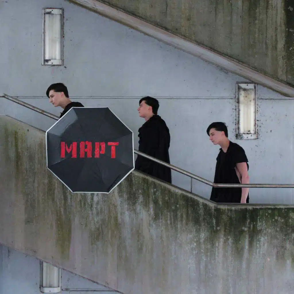 Меньше, чем три