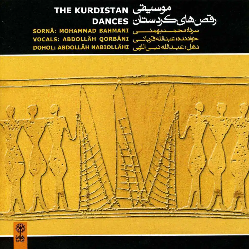 Fatâh-Pâshâyi
