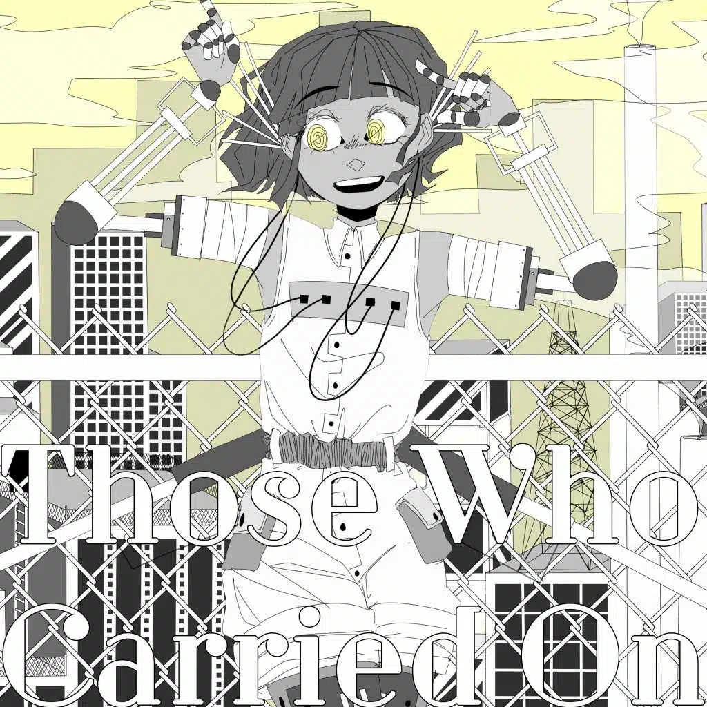 Those Who Carried on (Instrumental)