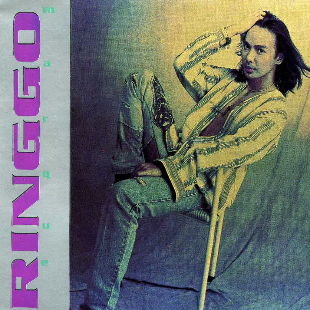 Sa Megamall (feat. Jerry Joanino)