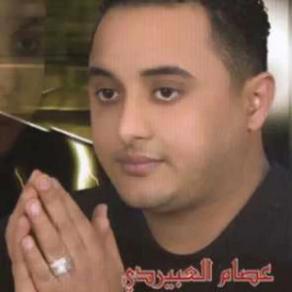 لا طارى لا جرة