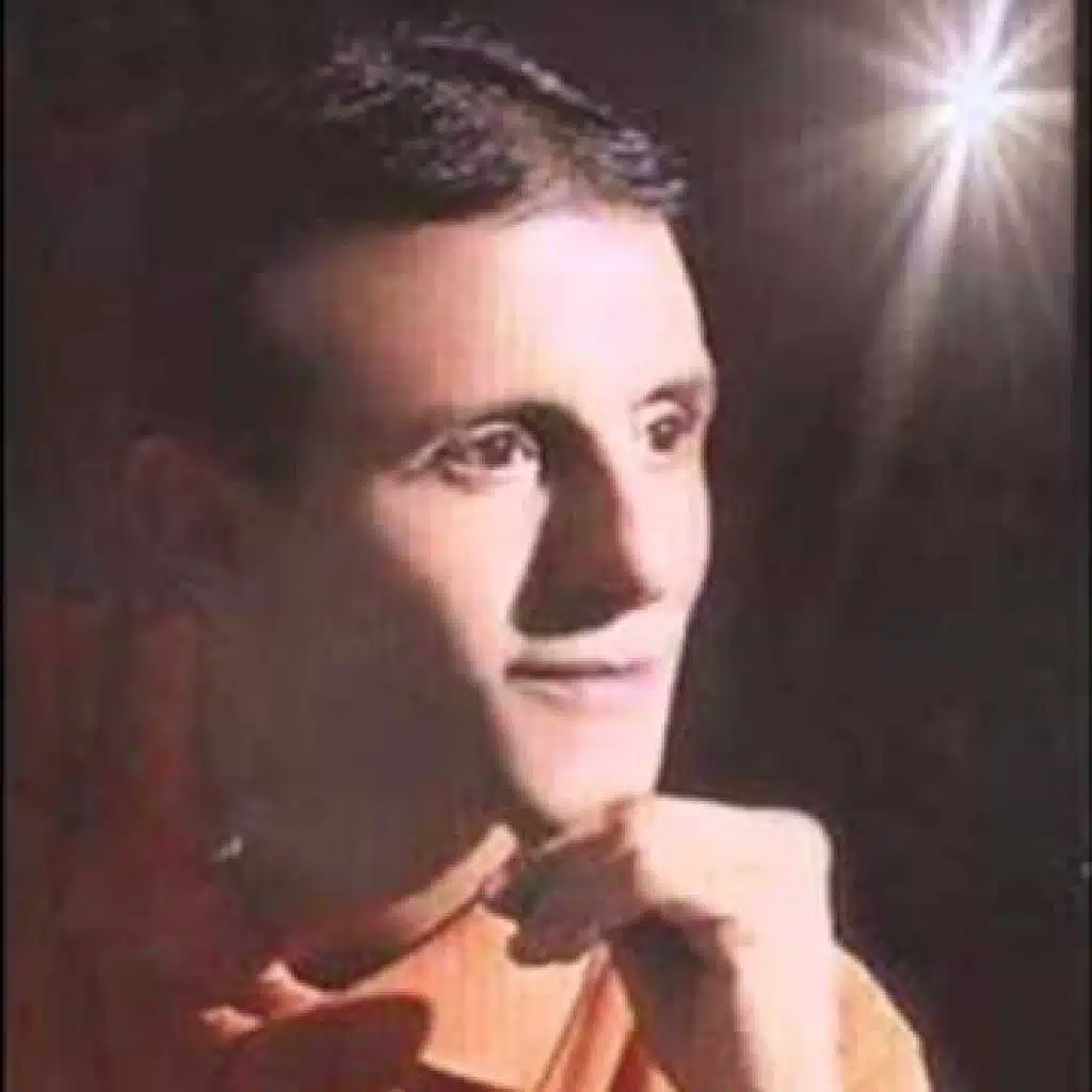 امواجعك يندسن