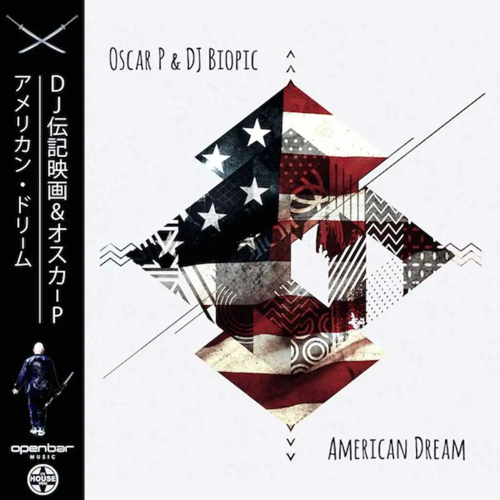 American Dream (Afro Rebel Mix)