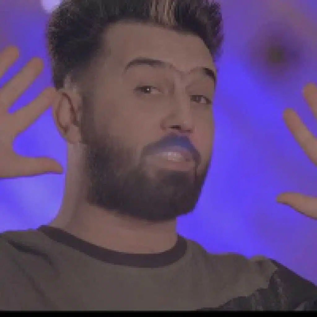 عاشرت اليشبهك