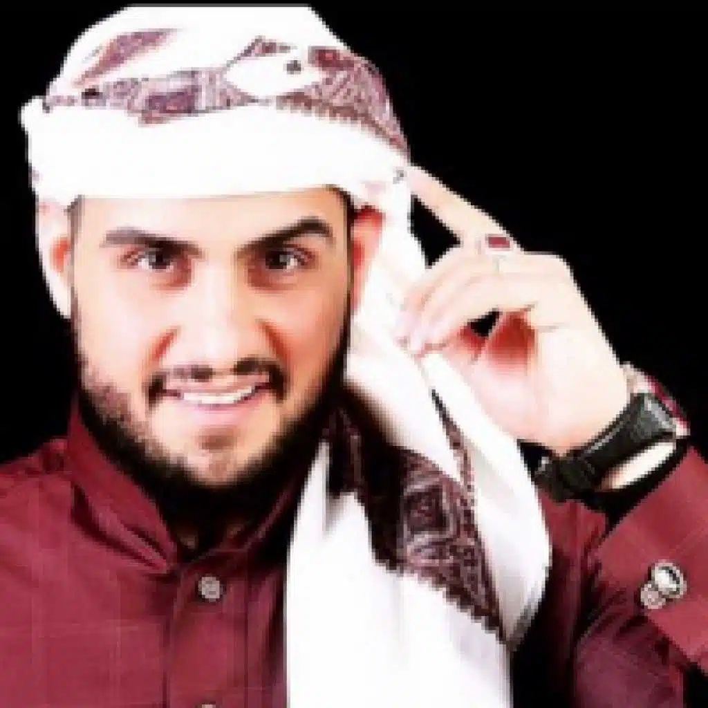 مقدر اعوفك