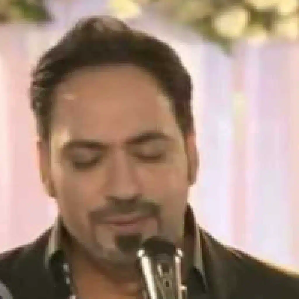 حروف اسمك