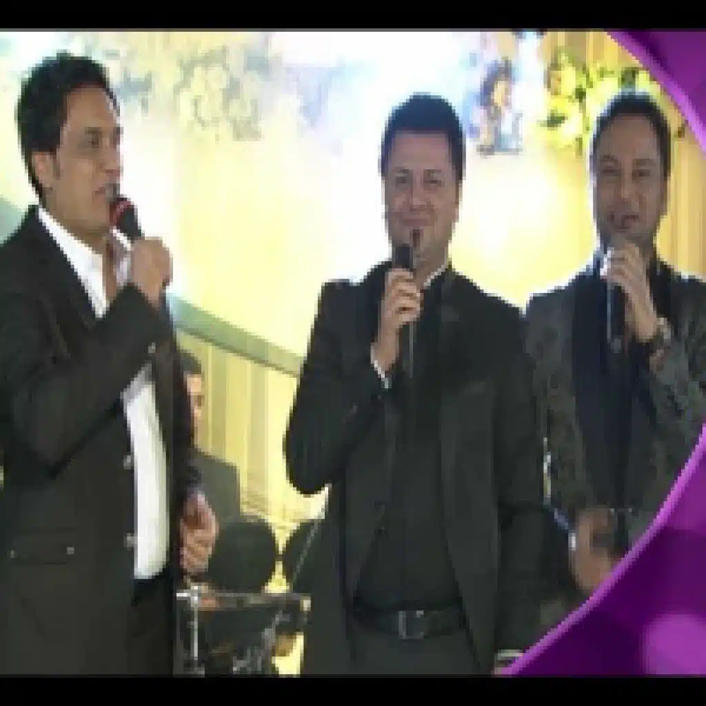 بالي بيك مشغول