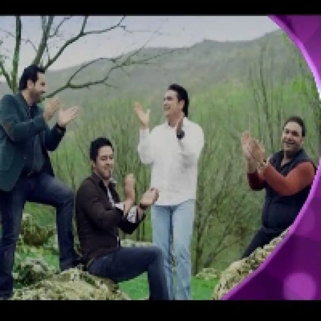 اوبريت كردستان نوروز