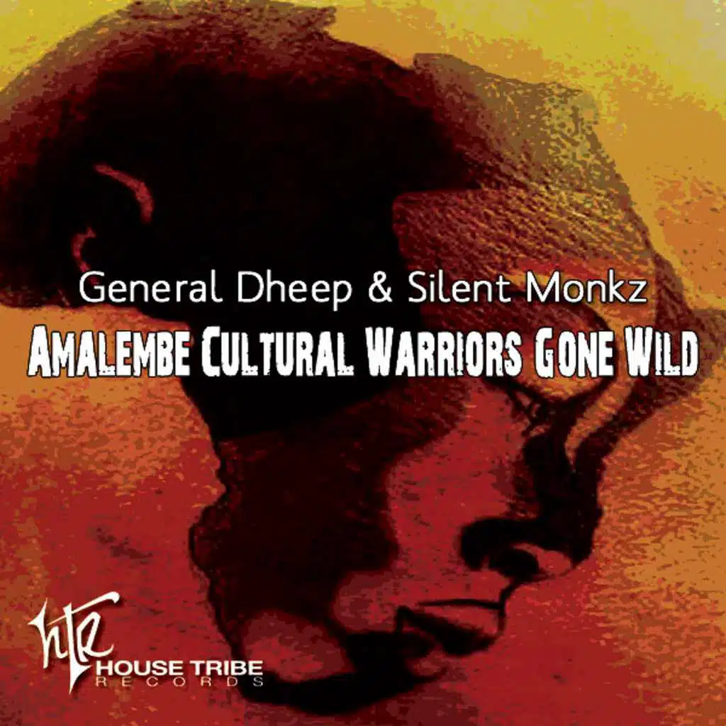 Amalembe Cultural Warriors Gone Wild