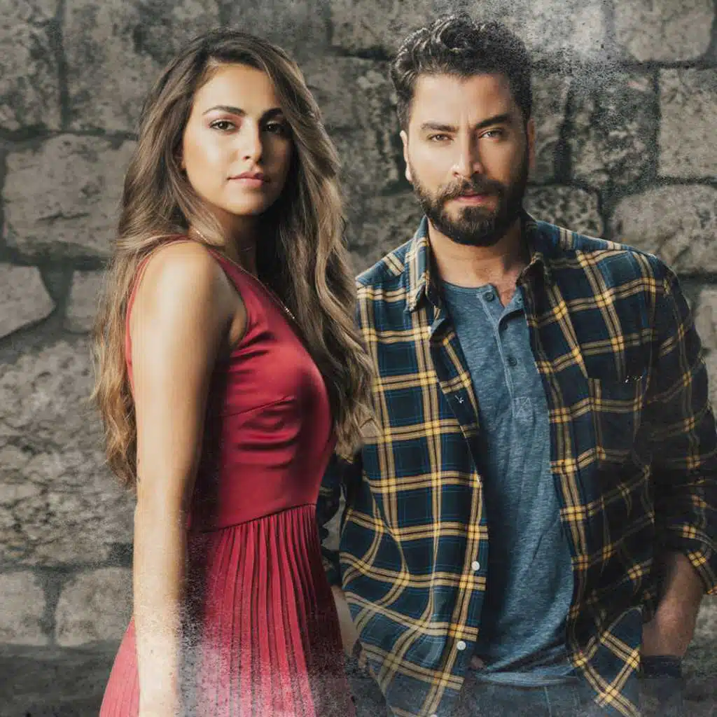 نيرمين شوقي و بلال الجندي