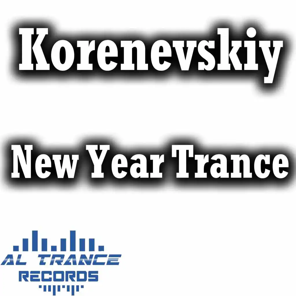 New Year Trance
