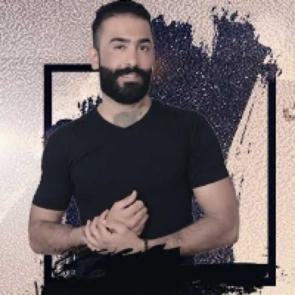 رد ما دام العشق حار