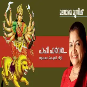 K.S.Chithra