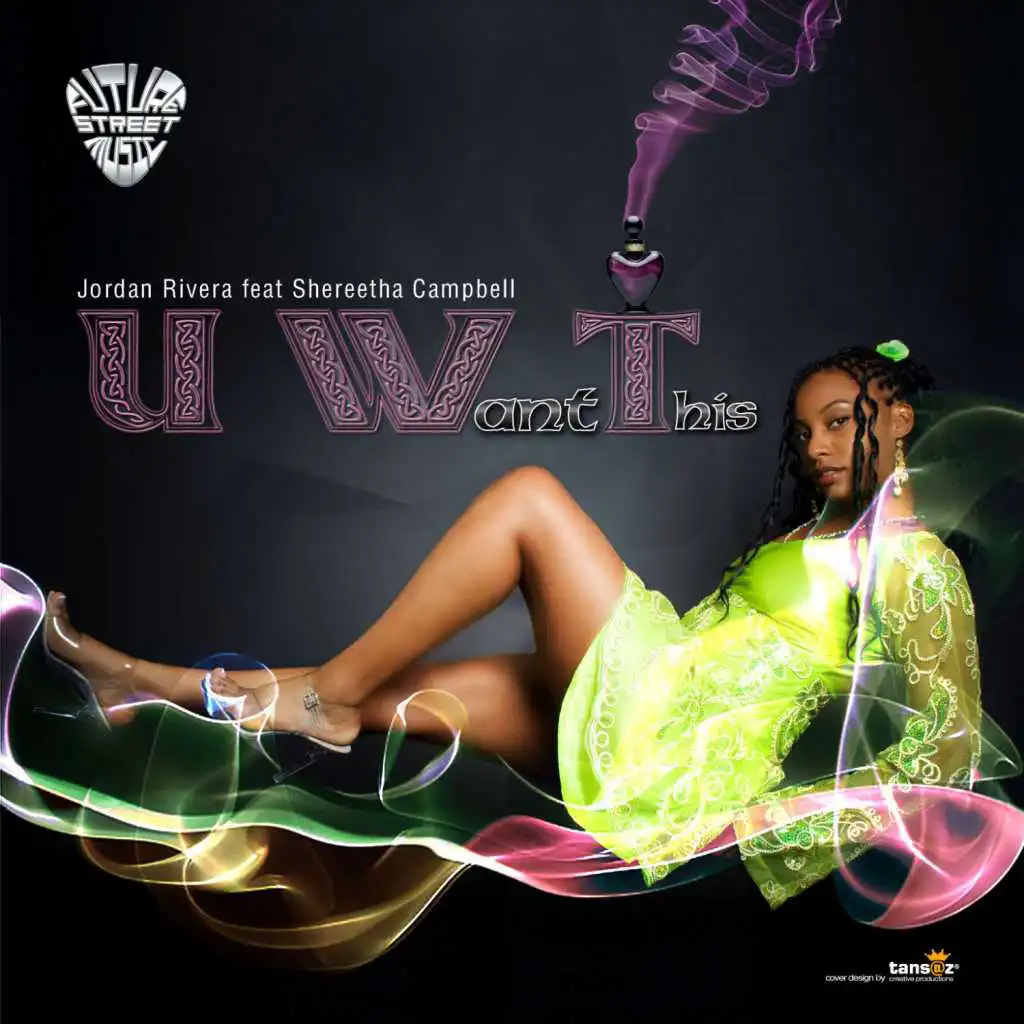 U Want This (Dub Mix) [feat. Shereetha Campbell]