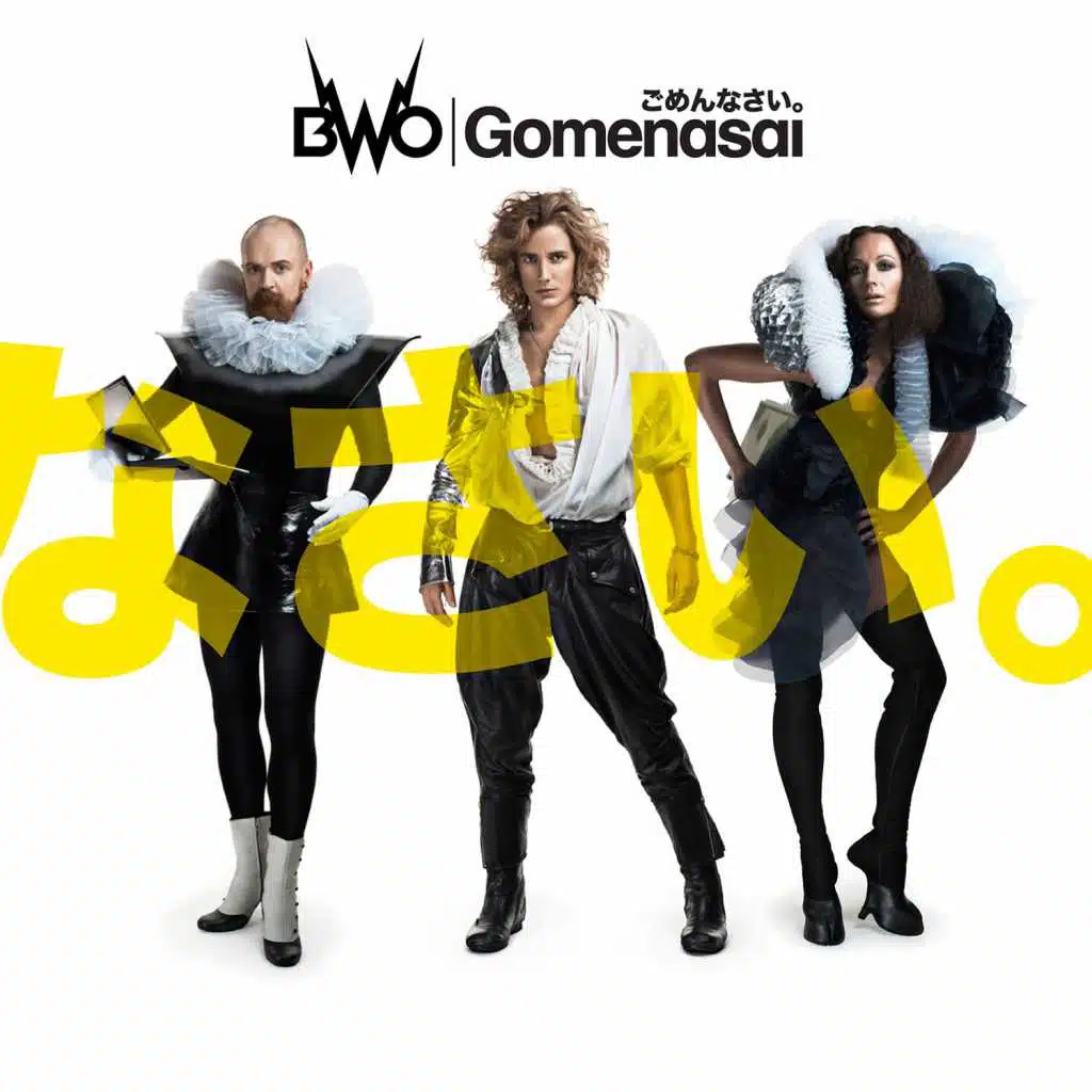 Gomenasai (Oscar Holter Body Mix)