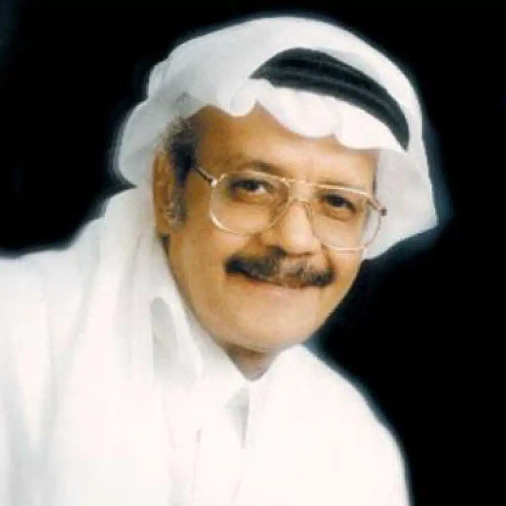 اغراب على دروب الهنا