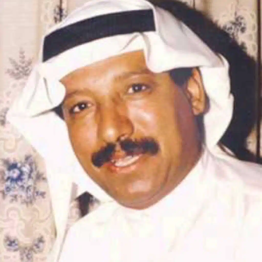 وين يا حلو الخصال