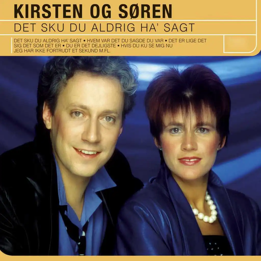 Sig det som det er (2005 - Remaster)