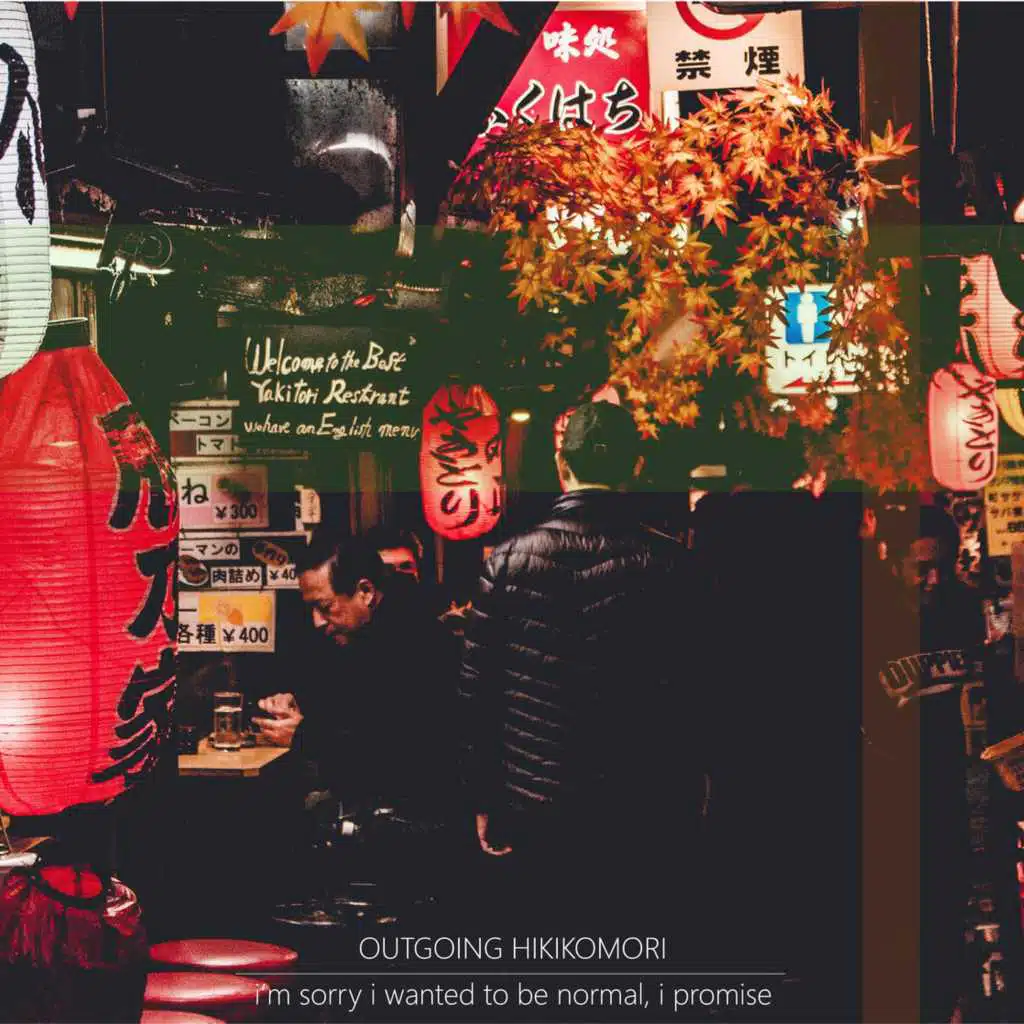 I'm Sorry I Wanted to Be Normal, I Promise