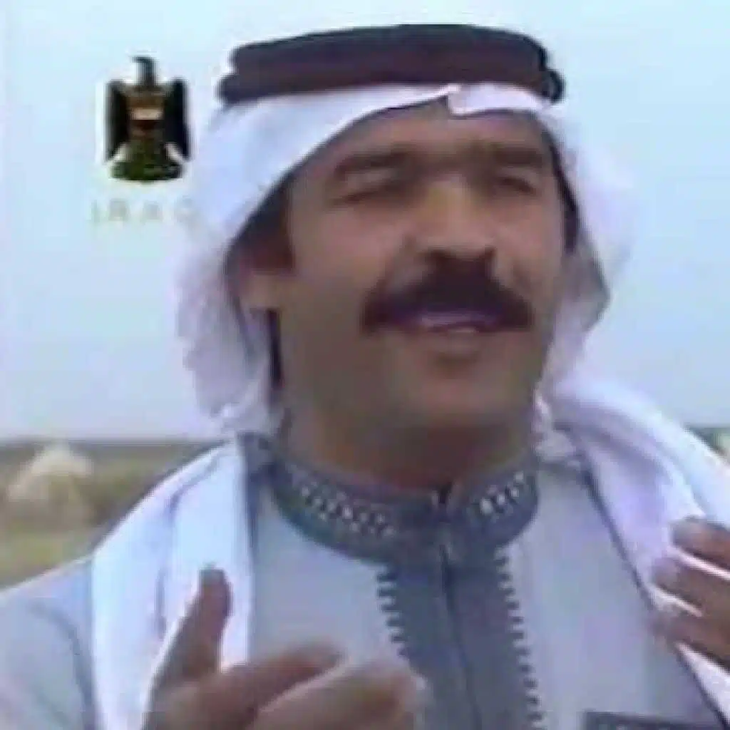 عايل يالأسمر