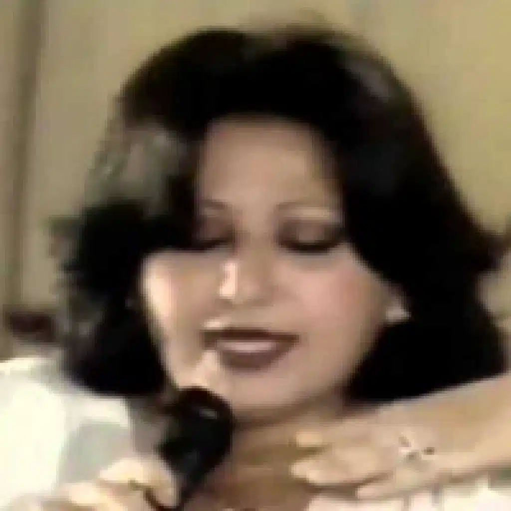 ليش ليش ياجارة