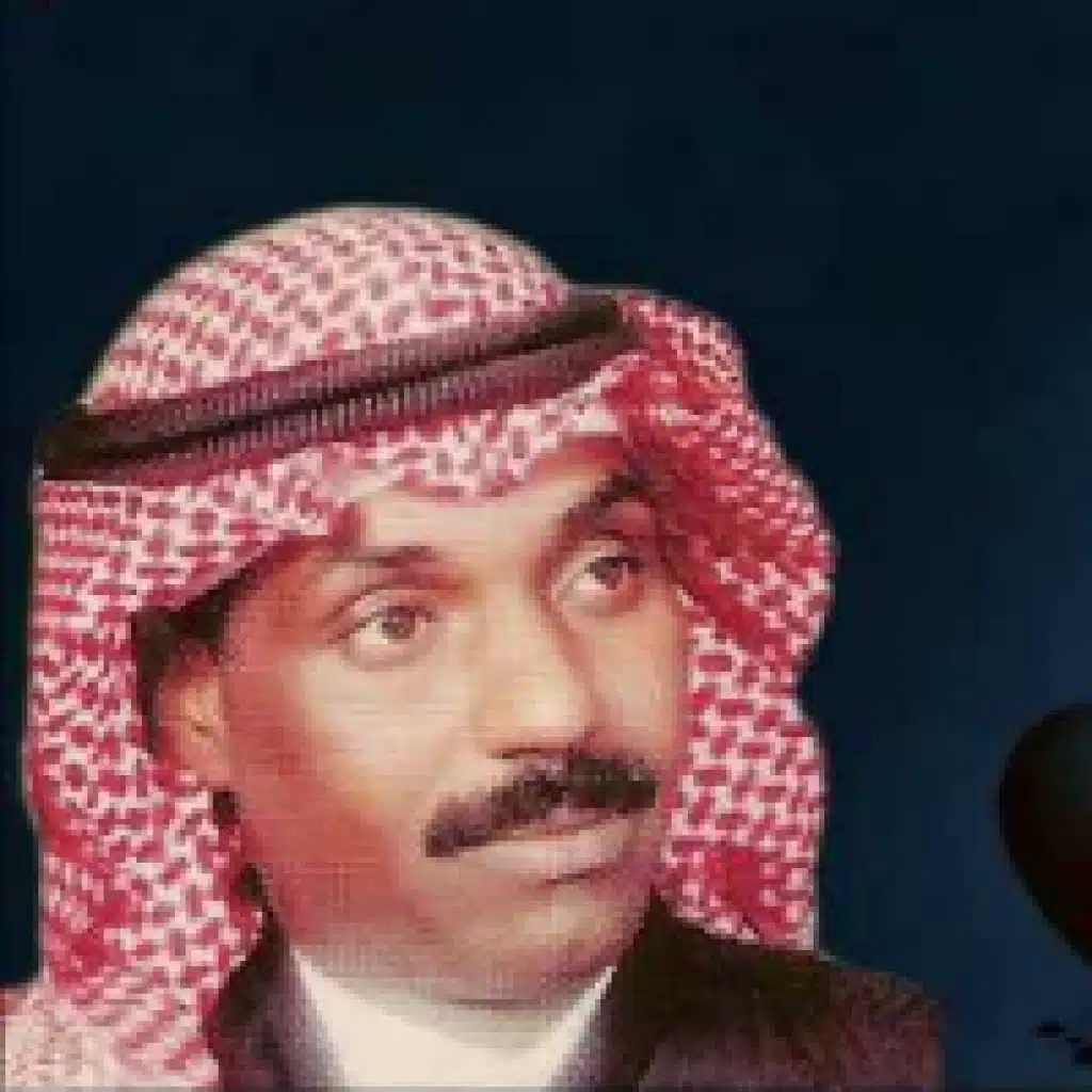 رايق حبيبي يا بعد عمري