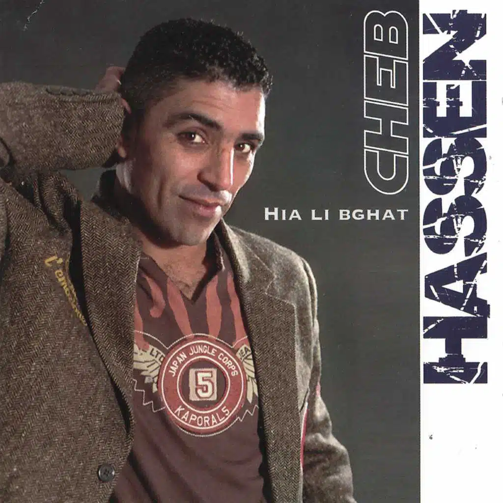 Oussalni Kh'brek
