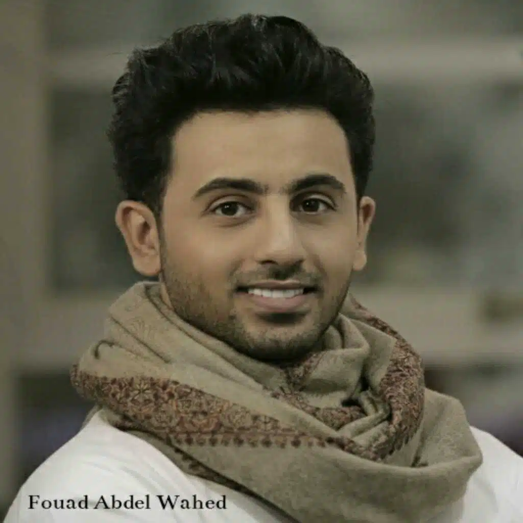 سمارة يا سمارة