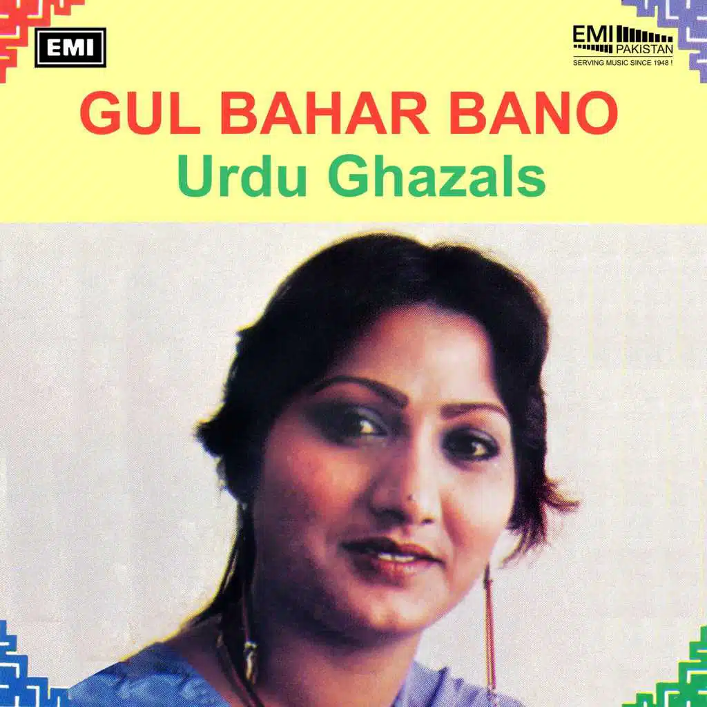 Urdu Ghazals