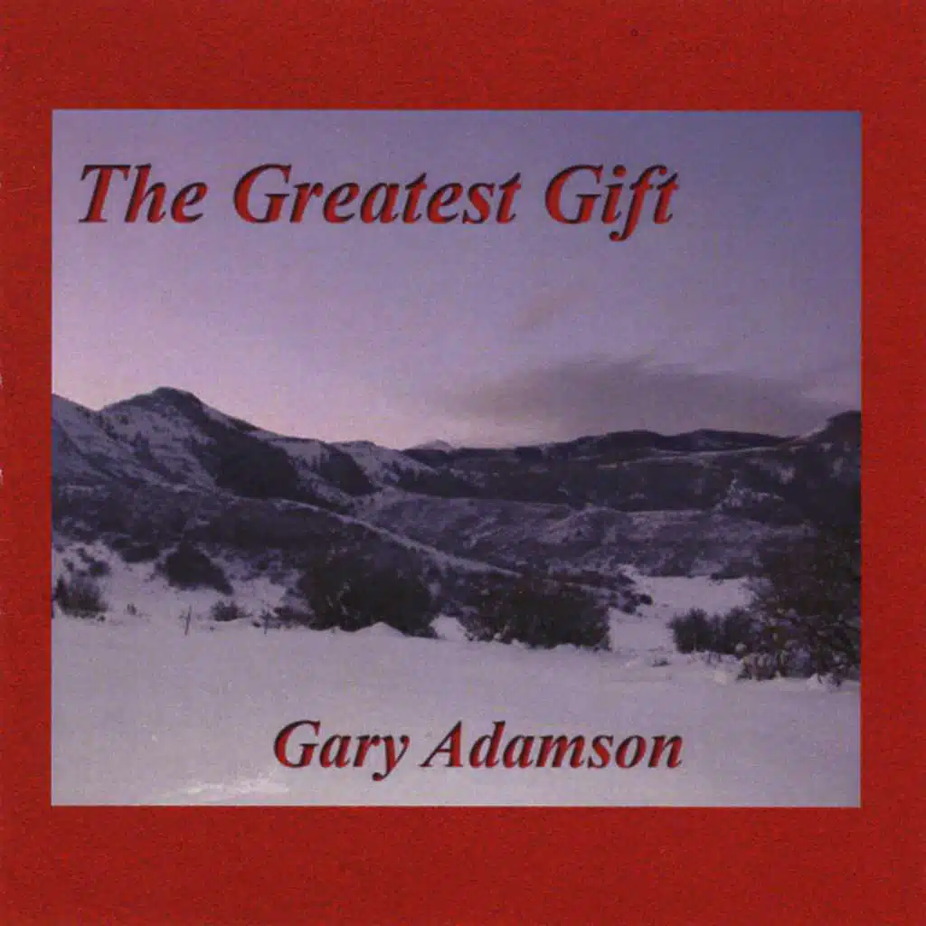 Gary Adamson