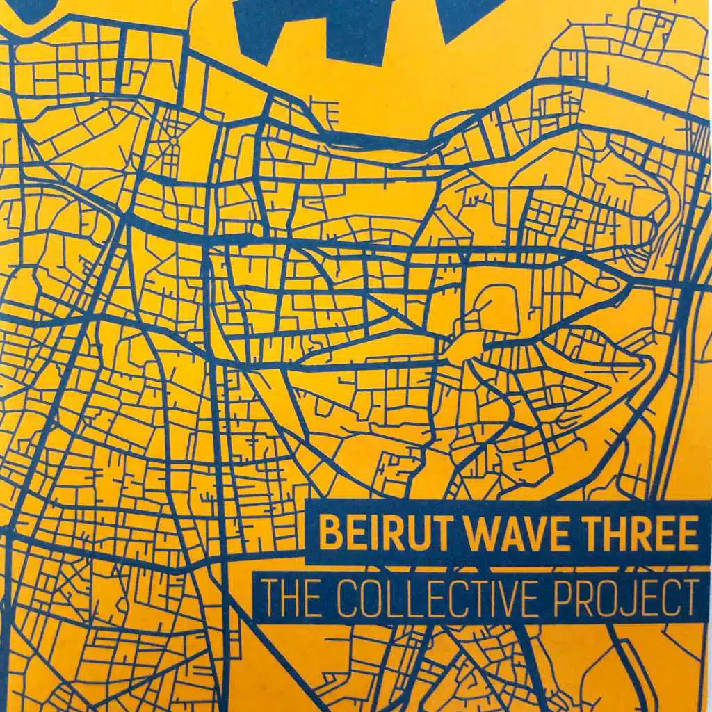 Don't Leave, Kurokawa