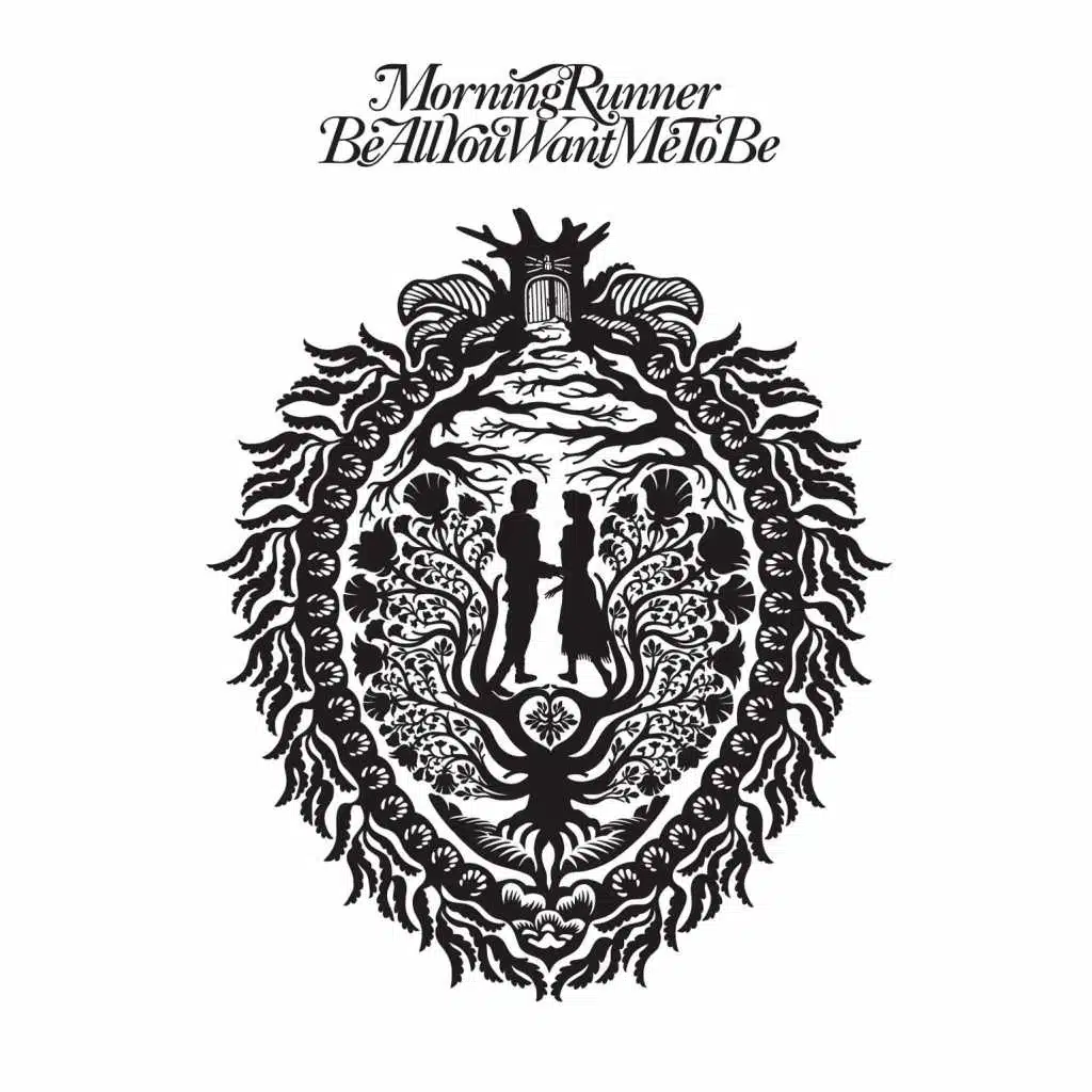 Be All You Want Me to Be (Radio Edit)