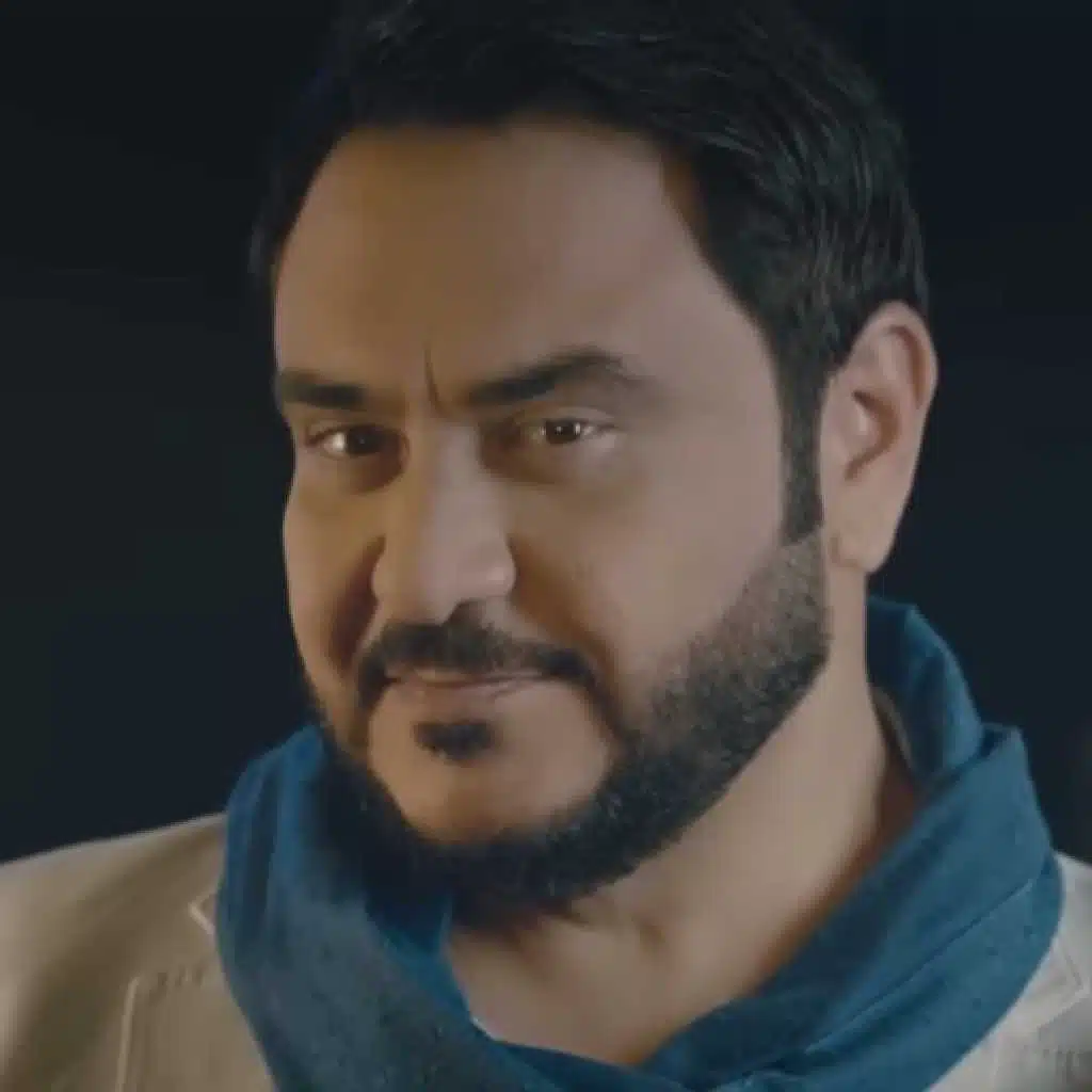 ما رايد اشتاك