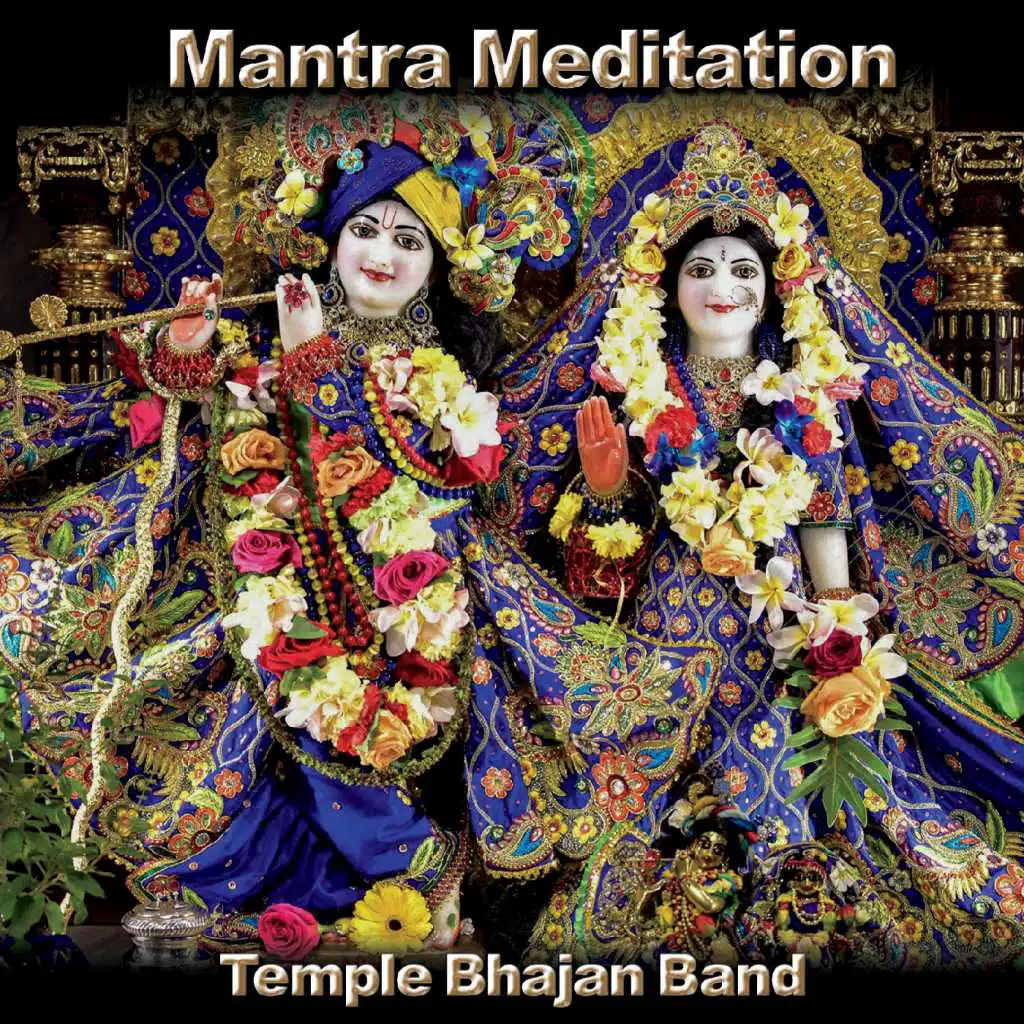 Mantra Meditation