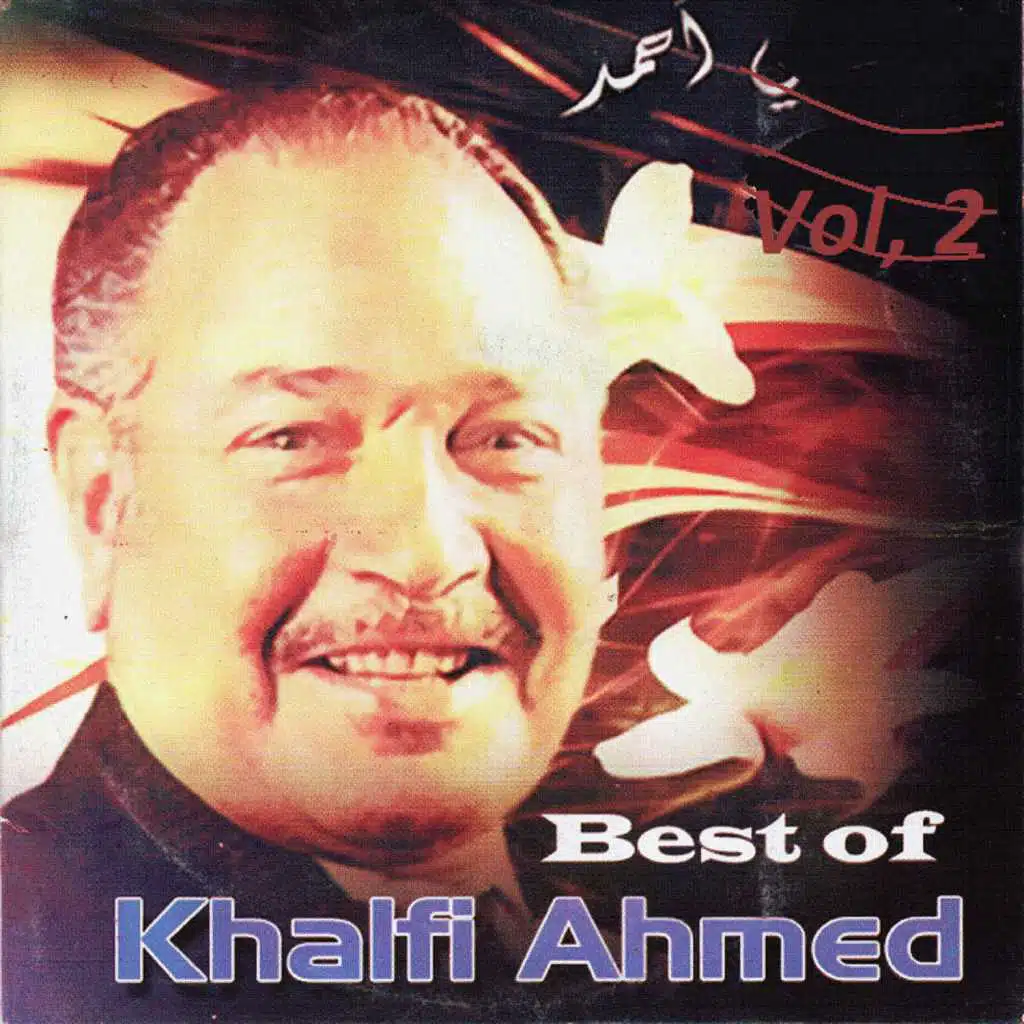 Best of, Vol. 2