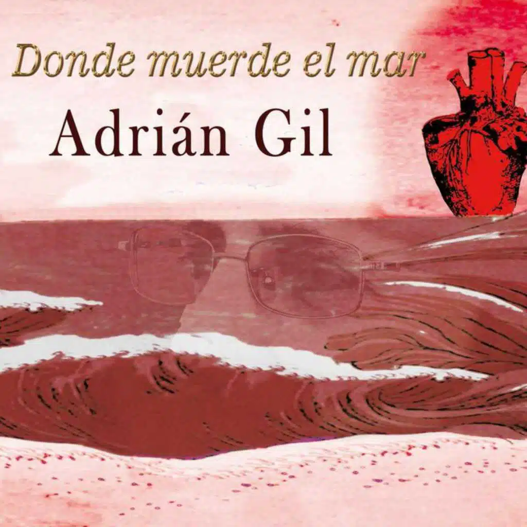 Adentro