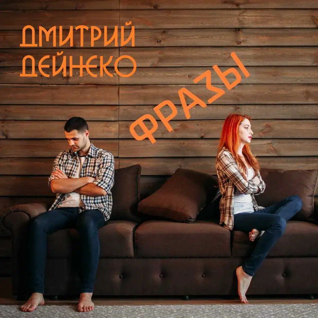 Подольские курсанты